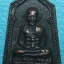 หลวงปู่ทวด พิมพ์ หกเหลี่ยม แจกปีนัง ปี 2506