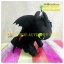 ตุ๊กตามังกร Toothless - เขี้ยวกุด 12 นิ้ว