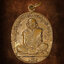 เหรียญหลวงปู่เย่อ วัดอาษาสงคราม จ.สมุทรปราการ ปี2521 เนื้อทองแดง