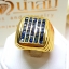 แหวนพลอยไพลิน Blue Sapphire เจียรเหลี่ยม Asscher ฝังหุ้มเรียบไร้หนามทรงเหลียม บนตัวเรือนทองแท้ทั้งตัวเรือน