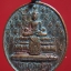 เหรียญพระพุทธ หลังพระราชปฏิภาณโสภณ(วรนาโค) ครบ 90 พรรษา วัดแก้วพิจิตร จ.ปราจีนบุรี ปี2530