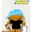 ตุ๊กตา Boarder Cookie - คุกกี้รสสเก็ตบอร์ด