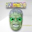 หน้ากาก The Hulk - ฮัคค์