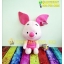 ตุ๊กตา Piglet - พิกเล็ต 15 นิ้ว