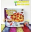 Balancing Pizza Game - เกมส์พิซซ่า