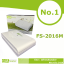 เครื่องซีลสูญญากาศขนาดเล็ก Fresh Sealer - 2016M แบบกึ่งอัตโนมัติ