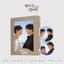 ( Pre-Order ) Unintentional Love Story ( ปั้นรักฉันด้วยใจนาย ) 2cd วางจำหน่าย 16 / 5 / 2023
