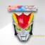 หน้ากาก Masked Rider - มาสค์ไรเดอร์