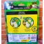 Bubble Gun - ปืนเป่าฟอง Ben 10
