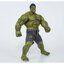 Figure The Hulk - โมเดล เดอะฮัค กางเกงผ้า เปลี่ยนมือได้