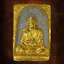 พระผงรูปเหมือน หลวงพ่อเจริญ วัดหนองนา สุพรรณบุรี