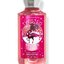 Twisted Peppermint