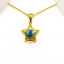 จี้ดาวทรงโดดเด่น นางเอกเป็นพลอยเพทาย Blue Zircon เม็ดใหญ่ สีสวยน้ำงาม