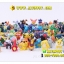 โมเดล Pokemon - โปเกม่อน 288 ตัว