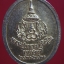 เหรียญหลวงปู่แหวนครบร้อยปี 2430-2530