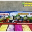 Thomas & Friends - รถบรรทุกรถไฟโทมัส