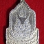 เหรียญลงยา หลวงพ่อโสธร จ.ฉะเชิงเทรา ปี2525