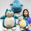 ตุ๊กตา Kabigon - คาบิก้อน 10 นิ้ว