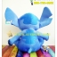 ตุ๊กตา Stitch - สติทช์ 24 นิ้ว