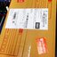 หมากเม่าไวน์ราคา B2B/ขายส่ง มีโปรโมชั่นบริการส่งตามความต้องการ(ราคานี้ไม่รวมค่าส่ง)