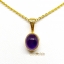จีพลอยสีม่วง Amythyst เม็ดเดี่ยว ชิ้นเล็ก สวมใส่ได้ทุกวัน
