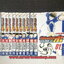 กัปตันซึบาสะ Golden U-23 1-12 จบ
