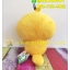 ตุ๊กตาตุ่นปากเป็ด Kamonohashikamo 13 นิ้ว