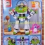 Lego Toy Story 243 ชิ้น