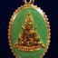 เหรียญพระพุทธชินราช หลังพระประจำวันศุกร์ กะไหล่ทองลงยา จ.พิษณุโลก