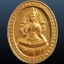 พระนารายณ์-พระพิฆเนศ เนื้อผง
