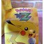 !!! Sale หมอนตุ๊กตา Pikaju - ปิกาจู