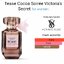 Tease Cocoa Soirée