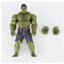 Figure The Hulk - โมเดล เดอะฮัค กางเกงผ้า เปลี่ยนมือได้