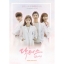 ( Pre-Order ) OST. Doctors SBS Drama + Poster วางจำหน่าย 3 / 8 / 2016