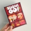 เกมส์ Sushi Go (Chinese Edition Box Cover)