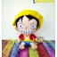 ตุ๊กตา Luffy - ลูฟี่ 18 นิ้ว