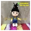 ตุ๊กตา Agnes - แอ็กเนส