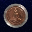เหรียญพระพุทธโสธรยอดธง พิมพ์ 2หน้า สมาคมชาวฉะเชิงเทราจัดสร้าง ปี 2540 บล็อกกษาปณ์