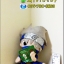 ตุ๊กตา Kakashi Hatake - ฮาตาเกะ คาคาชิ