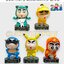 โมเดล ฟิกเกอร์ Shin-chan - ชินจังจอมแก่น ชุด 5 ตัว ขนาดความสูง 9.5 ซม.