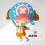 ตุ๊กตา Chopper - ช็อปเปอร์ 22 นิ้ว