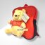 กระเป๋าเป้ตุ๊กตา Beby Pooh
