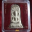 พระยอดขุนพล เวียงกาหลง อ.เวียงป่าเป้า จ.เชียงราย (3)