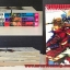 Basara 3 เล่มจบ