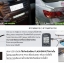 camry acv40 usb aux วิทยุเดิมติดรถ ติดนอกสถานที่