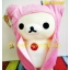 ตุ๊กตาหมี Korilakkuma - โคริลัคคุมะ ถุงนอนสีชมพู 50 ซม.