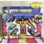 หุ่นยนต์ ประกอบร่าง Super Tyrannosaurus Fighter