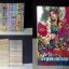 Jojo ล่าข้ามศตวรรษ ภาค 1-5 เล่ม 1-63 จบ + Jojo Stone Ocean เล่ม 1-17 จบ