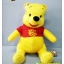 ตุ๊กตา Pooh - หมีพูห์ 24 นิ้ว