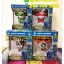 หุ่นยนต์ Super Wings - ซุปเปอร์วิง AL2